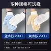 Factory direct sales of bleached cotton yarn blue dot plastic gloves, 720g dot rubber dot anti-slip labor protection gloves wholesale details Picture